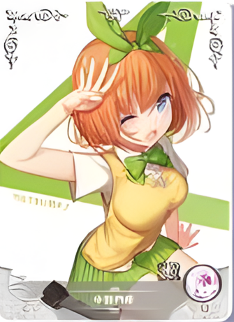 NS-02-M13-17 Yotsuba Nakano | The Quintessential Quintuplets